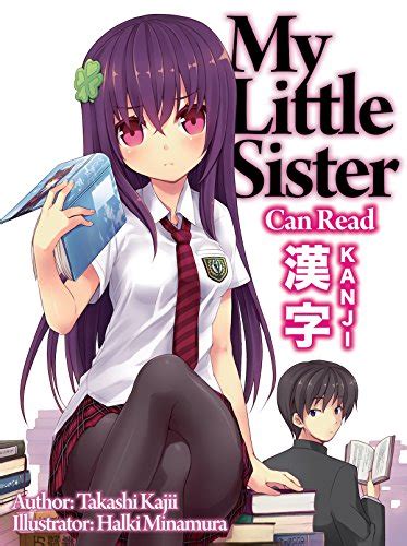 hentai sister doujin